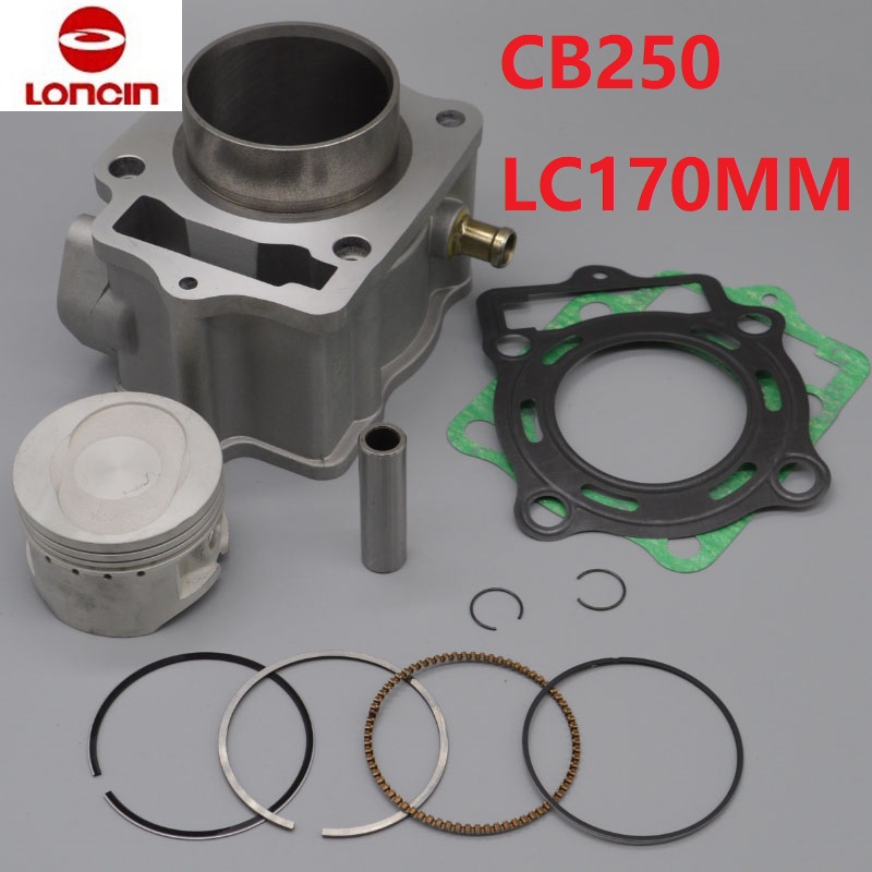 สำหรับเครื่องยนต์ Loncin 250cc - Cb250 Crankshaft Assembly บทวิจารณ์และราคา